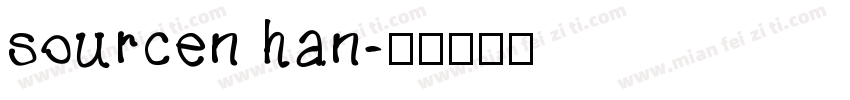 sourcen han字体转换